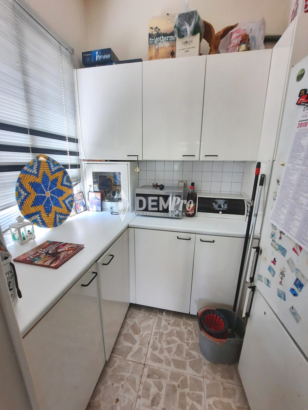 For Sale 4 Bedroom Detached House in Geroskipou - Paphos 
