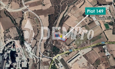 Industrial Property Near the Gas Terminal in Tochni – Limassol, Cyprus