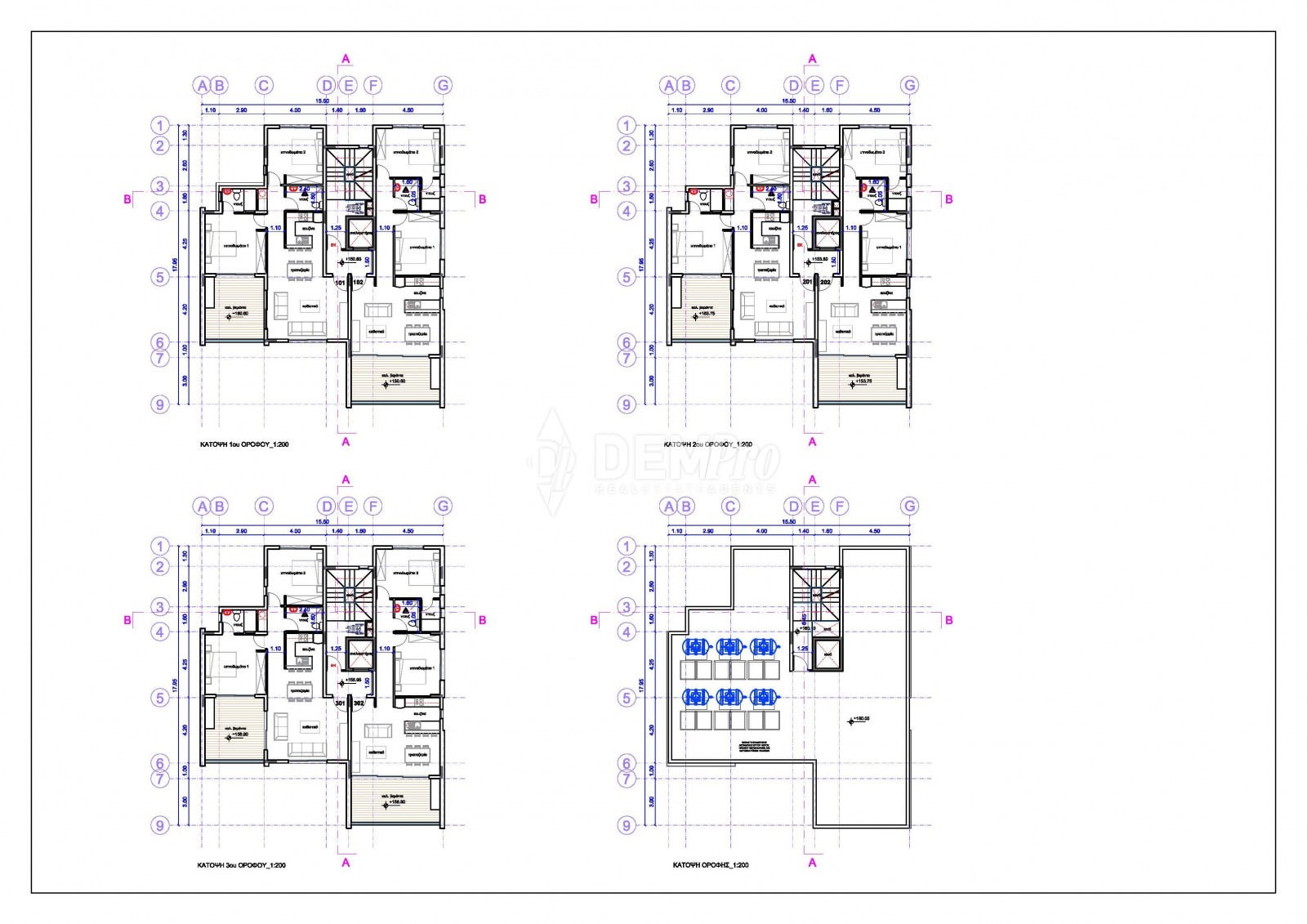 NEW 2 BEDROOM 2 BATHROOM APARTMENTS IN ANAVARGOS