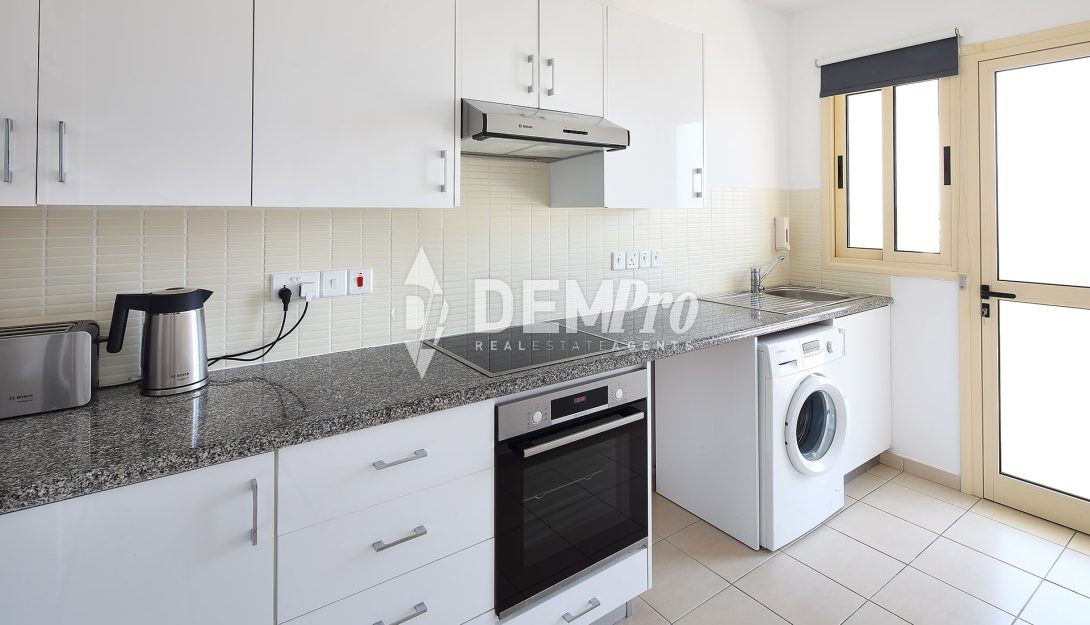 For Sale 2 Bedroom Apartment - Elysia Park 