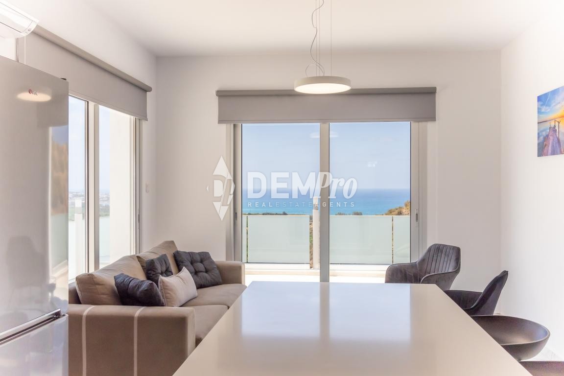 Luxury Villa in Peyia - Potima 