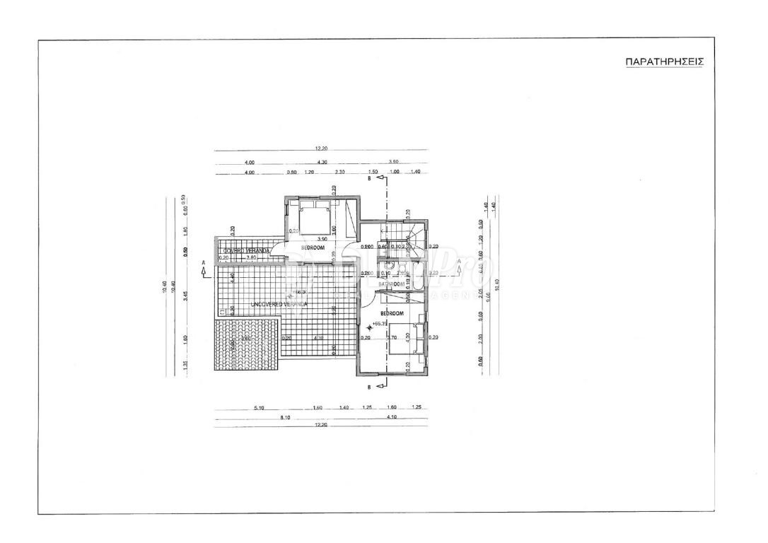 Luxury Villa in Peyia - Potima 